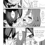 Afterschool Dick Time!