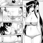 Aisha no Special Training!