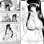 Aisha no Special Training!