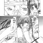 Azu-Nyan as a Side Dish