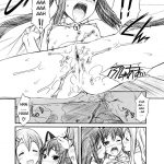 Azu-Nyan as a Side Dish