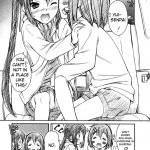 Azu-Nyan as a Side Dish