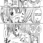 Azu-Nyan as a Side Dish