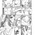 Azu-Nyan as a Side Dish