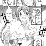 Azu-Nyan as a Side Dish