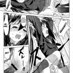 Azunyan Buchou Shuunin