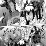 Azunyan Buchou Shuunin