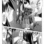 Azunyan Buchou Shuunin