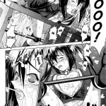 Azunyan Buchou Shuunin