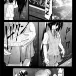 Azunyan Buchou Shuunin