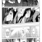 Azunyan Buchou Shuunin