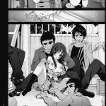 Azunyan Shojo Soushitsu