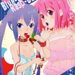 Blue-BERRY Rasp-BERRY