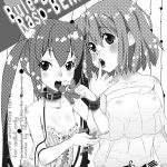 Blue-BERRY Rasp-BERRY