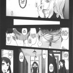 Cat Ears And A Restroom And The Club Room After School