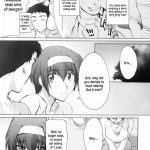 Catalpa’s Memories