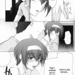 Catalpa’s Memories