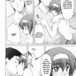 Catalpa’s Memories