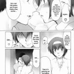 Catalpa’s Memories