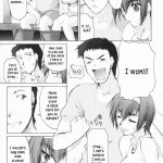 Catalpa’s Memories