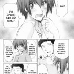 Catalpa’s Memories