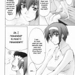 Catalpa’s Memories