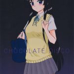 CHOCOLATE DISCO