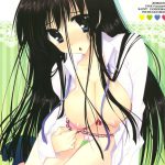 datte daisuki nandesumono