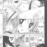 datte daisuki nandesumono