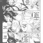 datte daisuki nandesumono