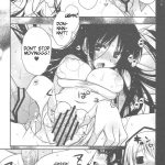 datte daisuki nandesumono