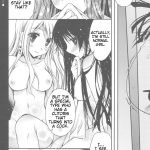 datte daisuki nandesumono