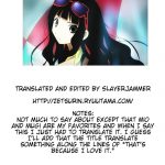 datte daisuki nandesumono