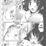 datte daisuki nandesumono