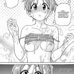 Dekite oru nou… Ui wa… Hon