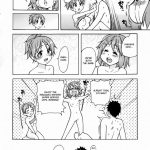 Dekite oru nou… Ui wa… Hon