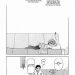 Dekite oru nou… Ui wa… Hon