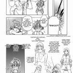 Dekite oru nou… Ui wa… Hon