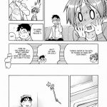 Dekite oru nou… Ui wa… Hon