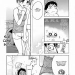 Dekite oru nou… Ui wa… Hon