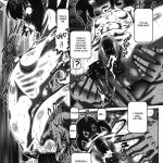 EMPIRE HARD CORE 2009 SUMMER