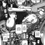 EMPIRE HARD CORE 2009 SUMMER