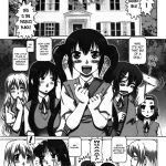 EMPIRE HARD CORE 2009 SUMMER