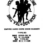 EMPIRE HARD CORE 2009 SUMMER