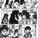 EMPIRE HARD CORE 2009 SUMMER