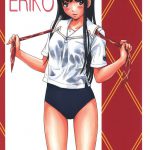 ERIKO
