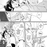 Gekkan Otona no Ritsu-Mio Zoukangou