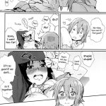 Gekkan Otona no Ritsu-Mio Zoukangou