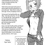 Gekkan Otona no Ritsu-Mio Zoukangou