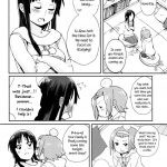 Gekkan Otona no Ritsu-Mio Zoukangou